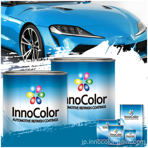 Innocolor 2Kオートペイントカーペイントミキシングシステム